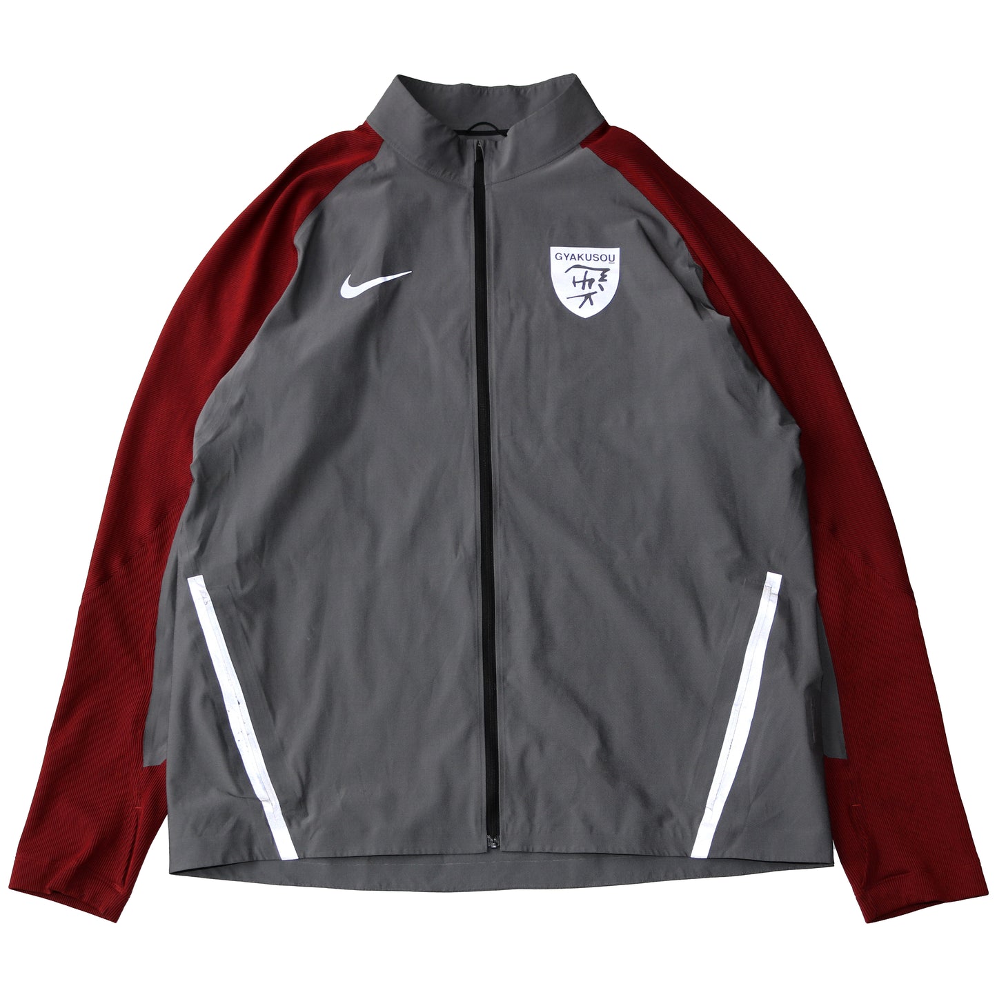 Nike Gyakusou A/W 2016 Track Jacket